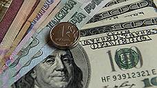 "При изменении ситуации на рынке рубль может сильно укрепляться"