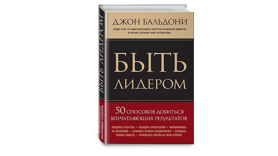 50 способов. 50 Способов минета книга.