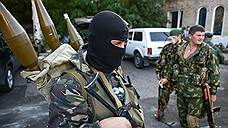 "Украинская правящая группировка не настроена прямо сейчас закончить войну"