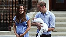 "Жена принца Уильяма должна родить "запасного" наследника"