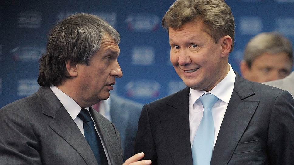 «&quot;Газпрому&quot; тоже нужны деньги»