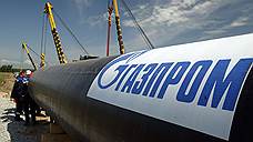 "Газпром" не нарушает обязательств перед польской компанией"