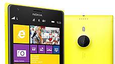 "Microsoft считает, что Nokia ассоциируется с провалом бренда"