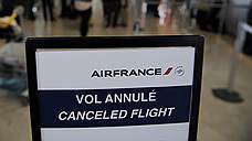 "Правительство Франции призвало пилотов Air France прекратить забастовку"