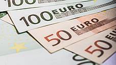 "Мы увидим снижение деловой активности в Европе и ослабление евро"