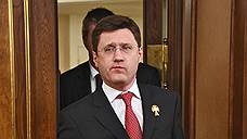 "Предвыборные кампании на Украине являются определяющими в газовых переговорах"