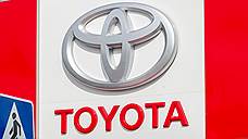 "Отзыв автомобилей Toyota будет проходить в штатном режиме"
