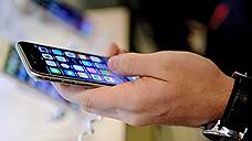«Действия Apple могут привести к увеличению цен в российском AppStore»