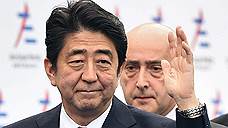 "Сейчас правительству Абэ ничего не угрожает"