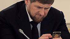 «В отключении интернета в Чечне нет ничего невозможного»