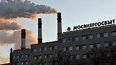 "Тарифы на электроэнергию в Москве и области намного ниже, чем в Европе"