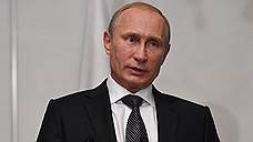 "Путин олицетворяет силу и готовность российского государства отстаивать свою самостоятельность и суверенитет"