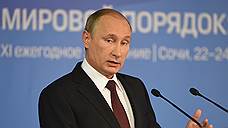 "Феноменальный рейтинг Путина неизбежно будет колебаться"