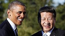 "Вашингтон хочет договориться с Китаем по-хорошему"
