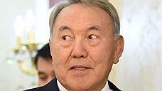 "Программа, объявленная президентом Назарбаевым, довольно амбициозна"