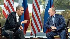 "Путин может более предметно поговорить с Обамой на саммите G20"