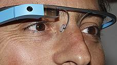 "Google Glass продуктом массовым не станет"