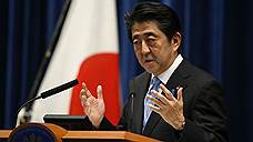 "В Японии любой промах правительства сразу используется оппозицией"