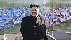 "Есть много причин, почему Ким Чон Ын пока не может выехать за границу"