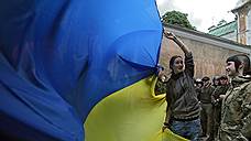 "На сегодняшний день Украина является обычной разменной монетой"