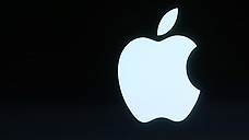 "Apple позиционирует себя как элитный товар"