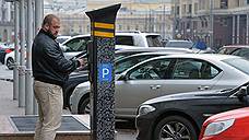 "В Москве свободной земли для парковки уже нет"
