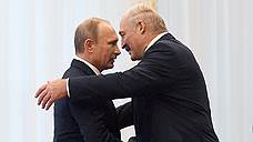 "Лукашенко пытается застраховать риски"