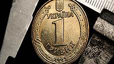 "Вероятность дефолта на Украине весьма велика"