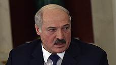 "Никуда Белоруссия из этого образования не выйдет"