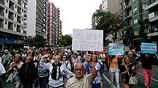 "Почти 500 тыс. человек прошли маршем в память о прокуроре Нисмане в Буэнос-Айресе"