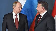 "ЕС и России необходимо стремиться к наиболее тесному экономическому сотрудничеству"