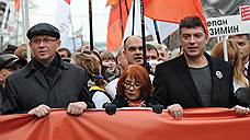 "Люди просто хотят отдать дань памяти Борису Немцову"