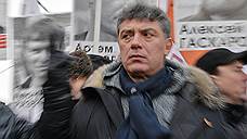 "Немцов пытался доказать, что можно быть не маргинальным оппозиционным политиком"
