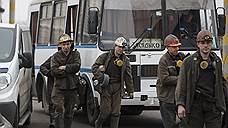 «У украинских спасателей нет возможности попасть на шахту им. Засядько»