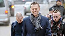 "Алексей Навальный использовал интернет, чтобы что-то противопоставить власти телевидения"