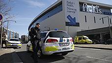 "Полиция Копенгагена предполагает, что речь идет о стычке двух бандитских группировок"