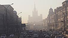 "Источник загрязнения московского воздуха отследить невозможно"