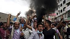 "Абд Раббо Мансур Хади — это та фигура, которая еще может сыграть положительную роль в Йемене"