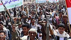 "Саудовской Аравии не нужен мощный Йемен под египетским руководством"