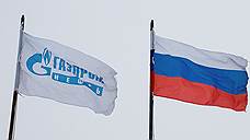"У "Газпрома" и его "дочек" особых коммерческих успехов во Вьетнаме не было"