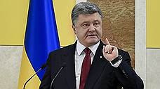 "Президент Украины спорит сам с собой"