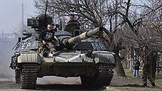 "Огневые контакты происходят практически по всей линии фронта на юго-востоке Украины"