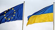 "Подписывая такие документы, Украина демонстрирует лояльность НАТО и Евросоюзу"