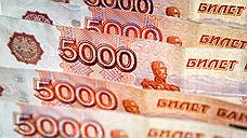 "Власти не будут заинтересованы в том, чтобы рубль слишком сильно укреплялся"