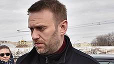 "Объединение РПР-ПАРНАС и партии Навального — это абсолютно никакой ход"