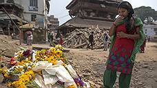 «Тела российских дипломатов были обнаружены в непальской деревне Лантанг»