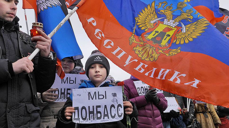 «Украина не готова пойти на автономию ДНР»
