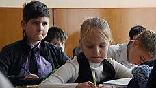 "В России к школе относятся исключительно с точки зрения экономии"