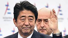 "Японии надо снимать самоограничения, которые были наложены под давлением США"