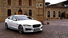 "Jaguar XE — отличное сочетание мощности, рулевого управления и вентилируемой тормозной системы"